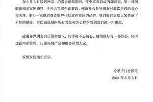 开云app下载入口免费安装官网